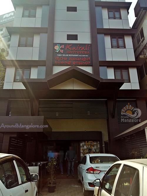 Hotel Malabar Regency マンガロール エクステリア 写真